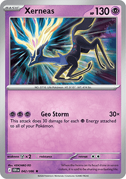 Xerneas 042/5 — Chaos Rising (English Pokémon TCG card)
