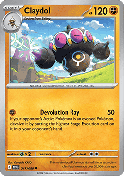 Claydol 047/5 — Chaos Rising (English Pokémon TCG card)