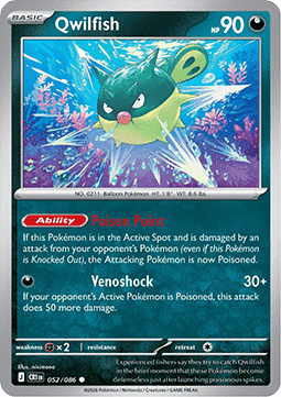 Qwilfish 052/5 — Chaos Rising (English Pokémon TCG card)