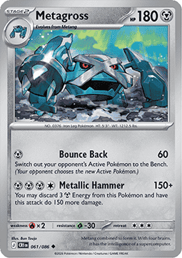 Metagross 061/5 — Chaos Rising (English Pokémon TCG card)