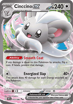 Cinccino ex 073/5 — Chaos Rising (English Pokémon TCG card)