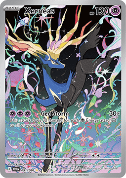 Xerneas 091/5 — Chaos Rising (English Pokémon TCG card)