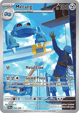 Metang 094/5 — Chaos Rising (English Pokémon TCG card)