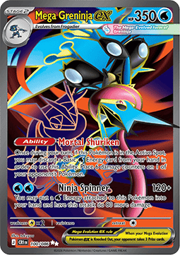 Mega Greninja ex 100/5 — Chaos Rising (English Pokémon TCG card)