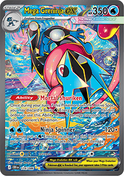 Mega Greninja ex 116/5 — Chaos Rising (English Pokémon TCG card)
