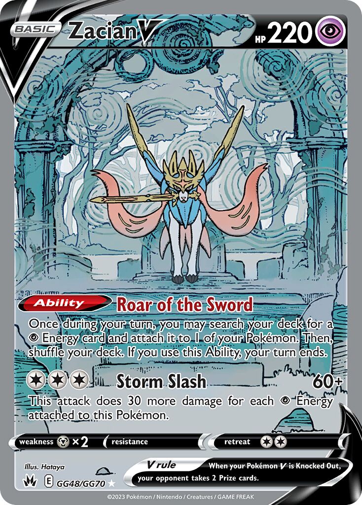 Zacian V 048 — Crown Zenith (Galarian Gallery) (English Pokémon TCG card)