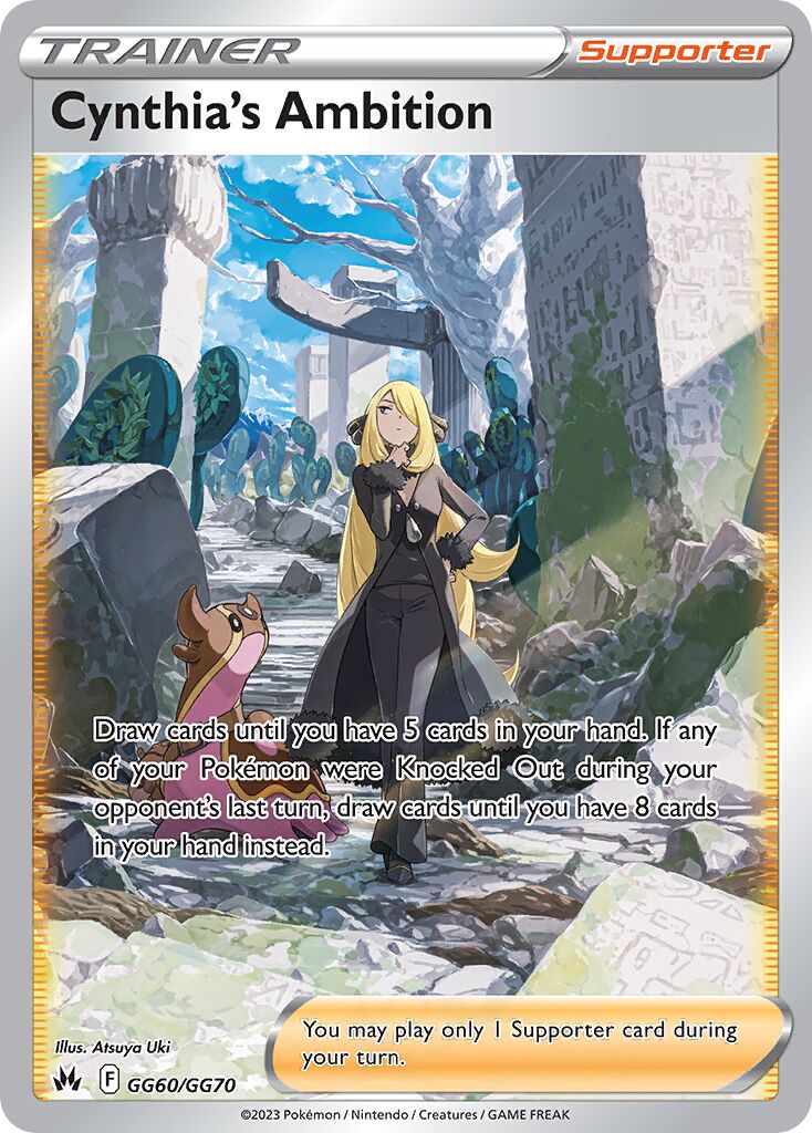 Cynthia's Ambition 060 — Crown Zenith (Galarian Gallery) (English Pokémon TCG card)