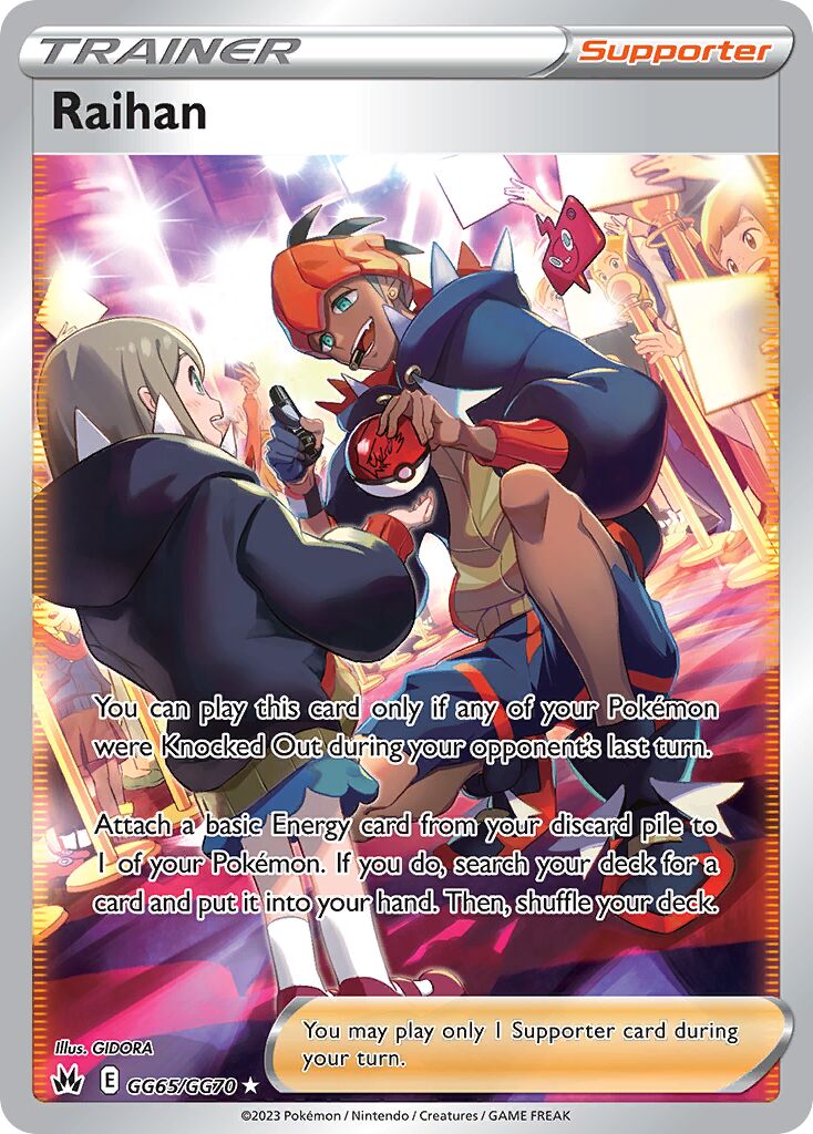 Raihan 065 — Crown Zenith (Galarian Gallery) (English Pokémon TCG card)