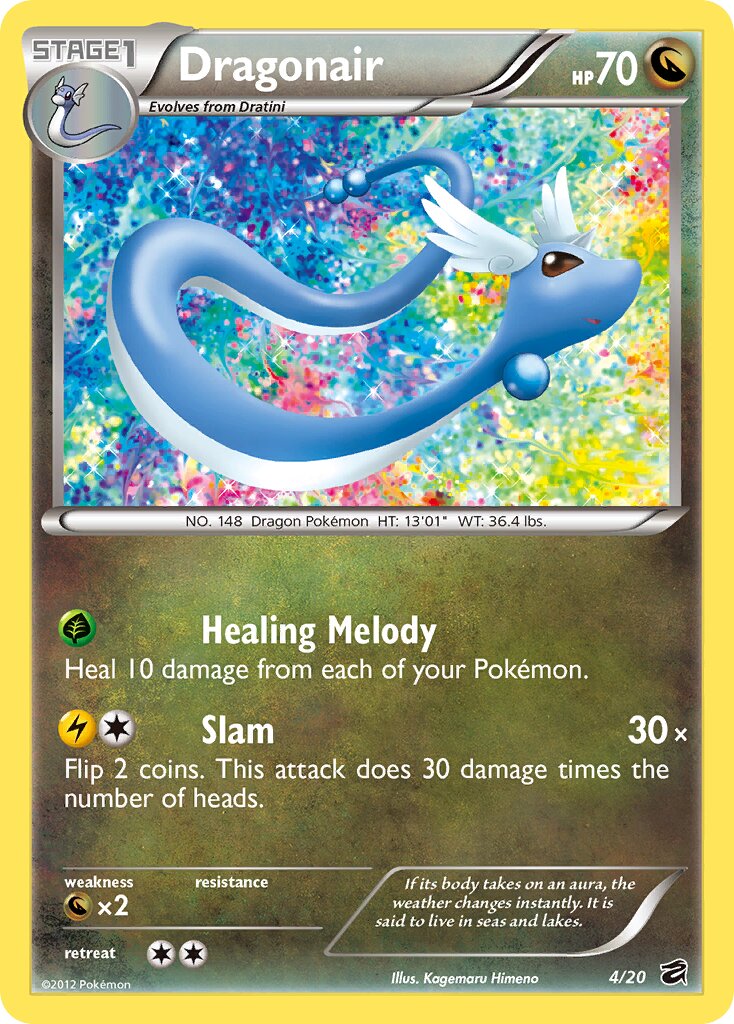 Dragonair 004 — Dragon Vault (English Pokémon TCG card)