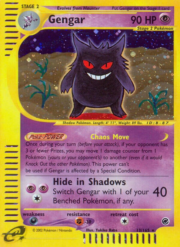 Gengar 013/165 — Expedition Base Set (English Pokémon TCG card)