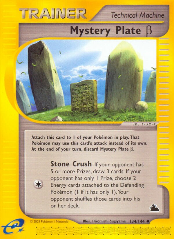 Mystery Plate α Pokémon TCG cards