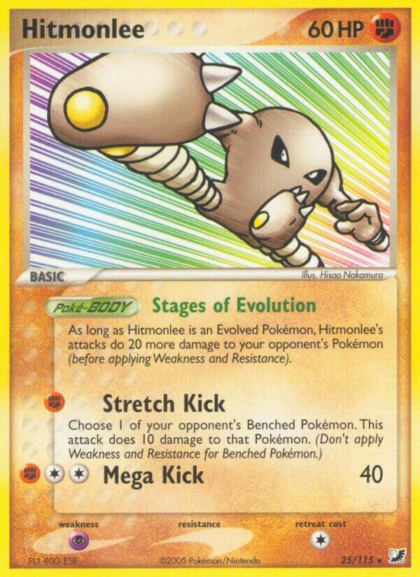 Hitmonlee 025/117 — EX Unseen Forces (English Pokémon TCG card)