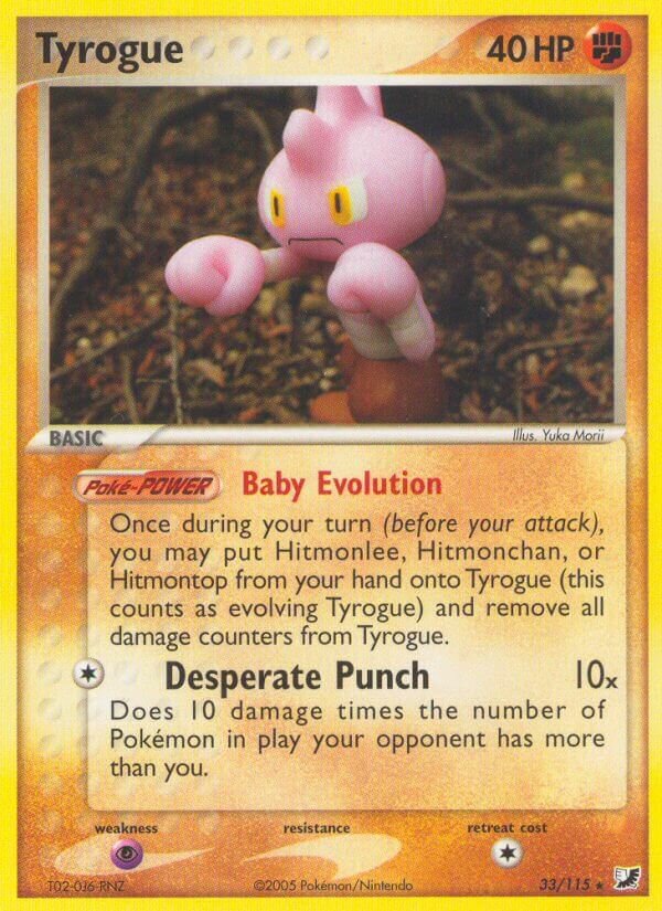Tyrogue 033/117 — EX Unseen Forces (English Pokémon TCG card)
