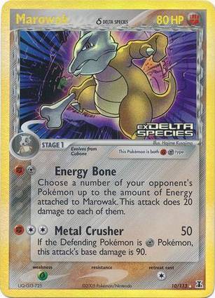 Marowak 10 — EX Delta Species Additionals (English Pokémon TCG card)