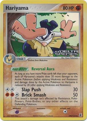 Hariyama 44 — EX Delta Species Additionals (English Pokémon TCG card)
