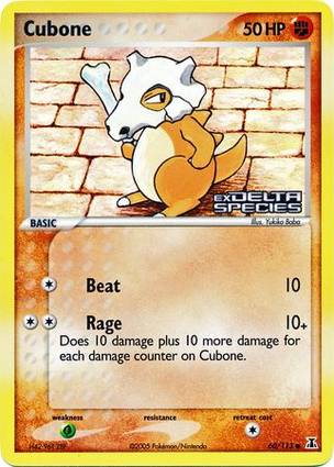 Cubone 60 — EX Delta Species Additionals (English Pokémon TCG card)