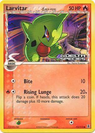 Larvitar 73 — EX Delta Species Additionals (English Pokémon TCG card)