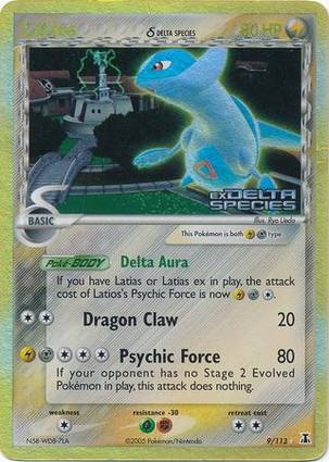 Latios 9 — EX Delta Species Additionals (English Pokémon TCG card)