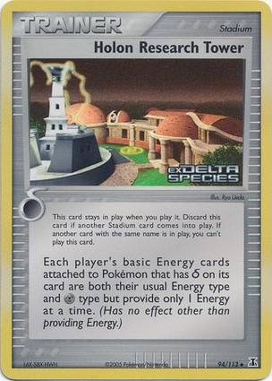 Holon Research Tower 94 — EX Delta Species Additionals (English Pokémon TCG card)