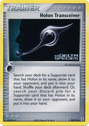 Holon Transceiver 98 — EX Delta Species Additionals (English Pokémon TCG card)