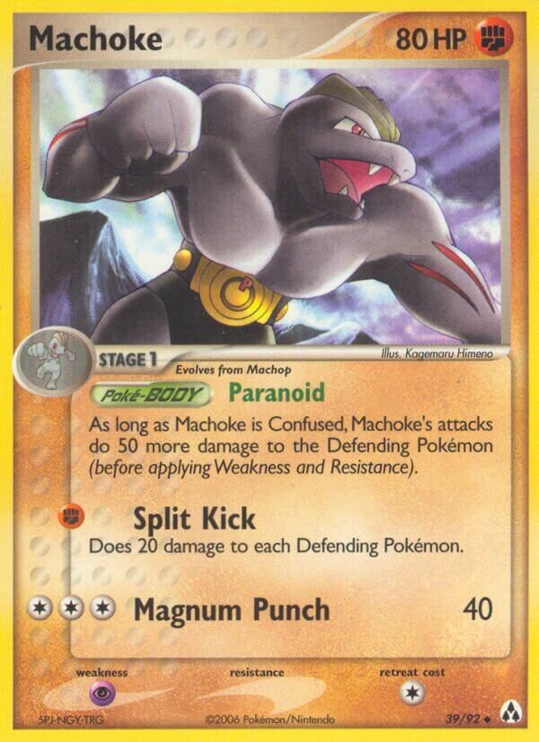 Machoke 039/93 — EX Legend Maker (English Pokémon TCG card)