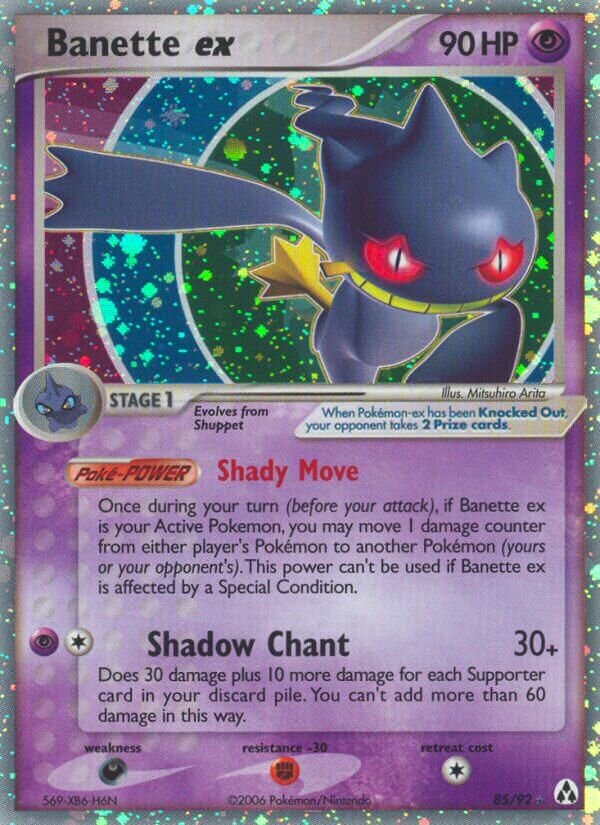 Banette ex 085/93 — EX Legend Maker (English Pokémon TCG card)