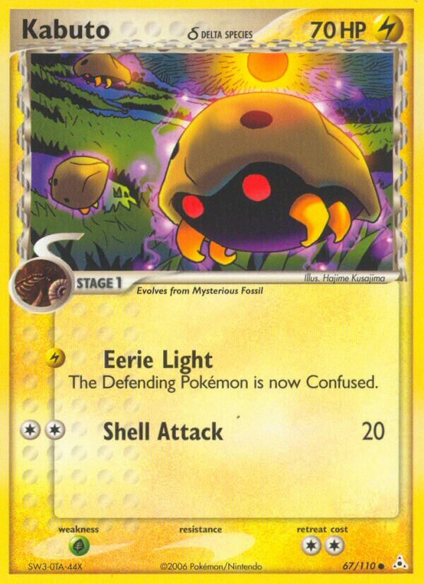 Kabuto 067/111 — EX Holon Phantoms (English Pokémon TCG card)