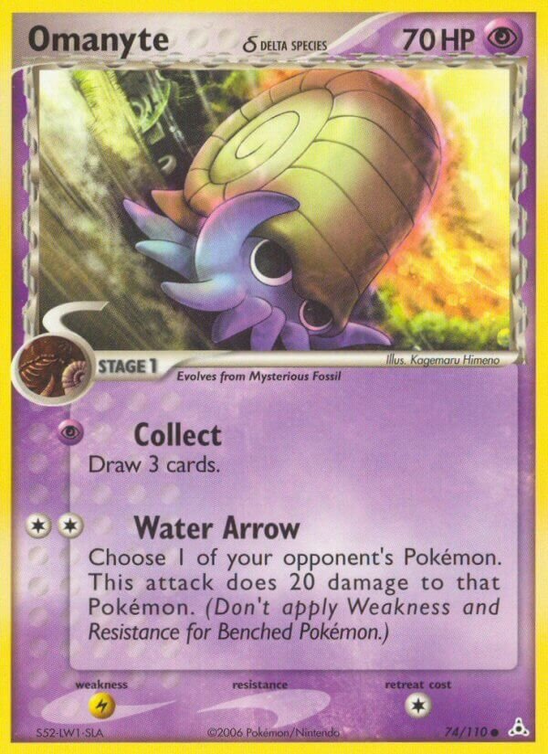Omanyte 074/111 — EX Holon Phantoms (English Pokémon TCG card)