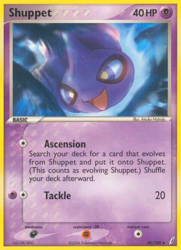Shuppet 040/100 — EX Crystal Guardians (English Pokémon TCG card)