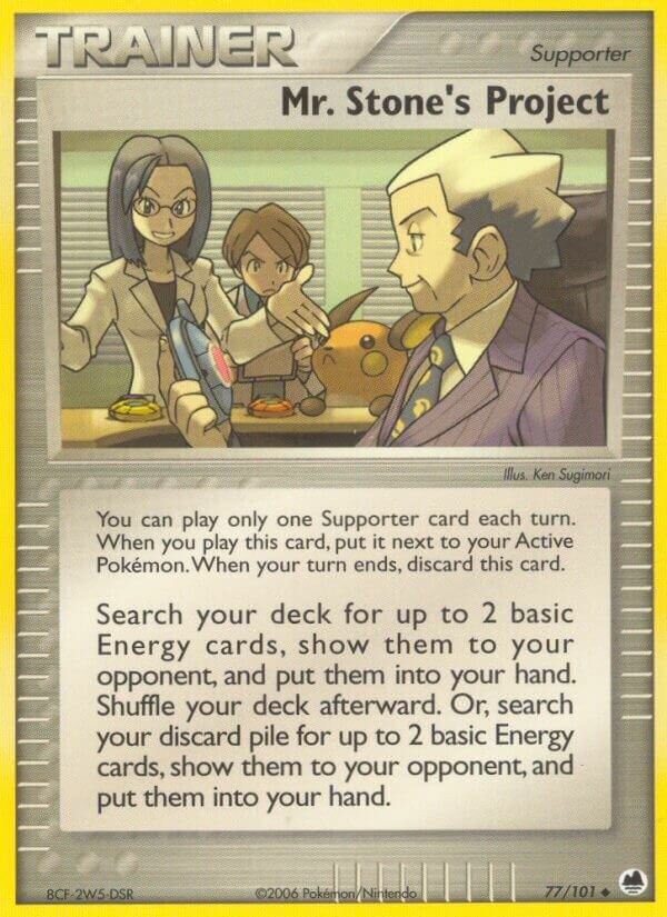 Mr. Stone's Project 077/101 — EX Dragon Frontiers (English Pokémon TCG card)