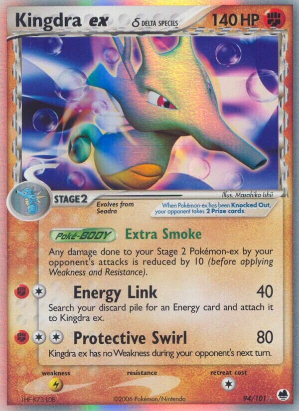 Kingdra ex 094/101 — EX Dragon Frontiers (English Pokémon TCG card)