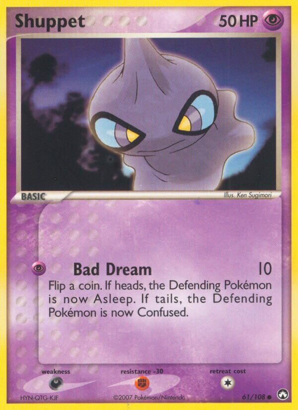 Shuppet 061/108 — EX Power Keepers (English Pokémon TCG card)