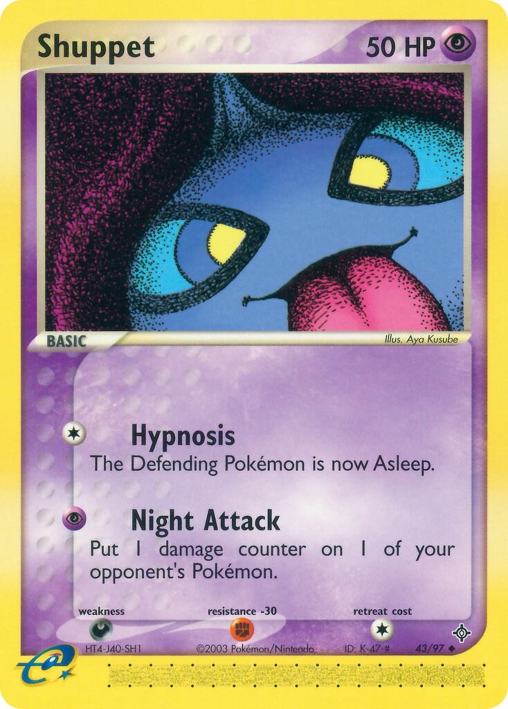 Shuppet 043/100 — EX Dragon (English Pokémon TCG card)