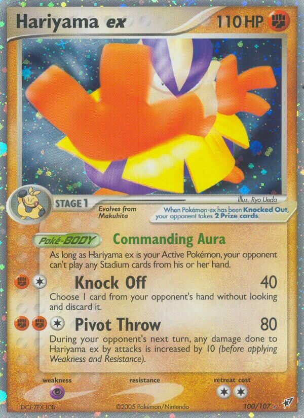Hariyama ex 100/108 — EX Deoxys (English Pokémon TCG card)