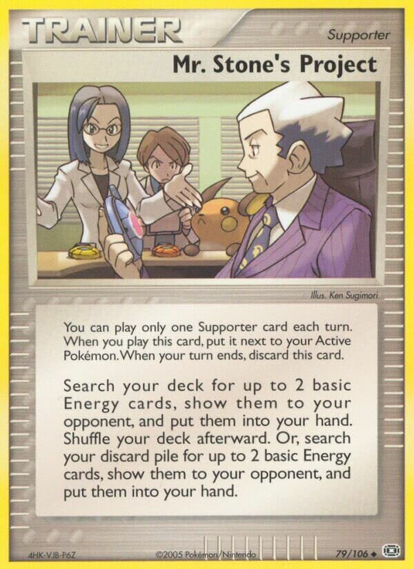 Mr. Stone's Project 079/107 — EX Emerald (English Pokémon TCG card)