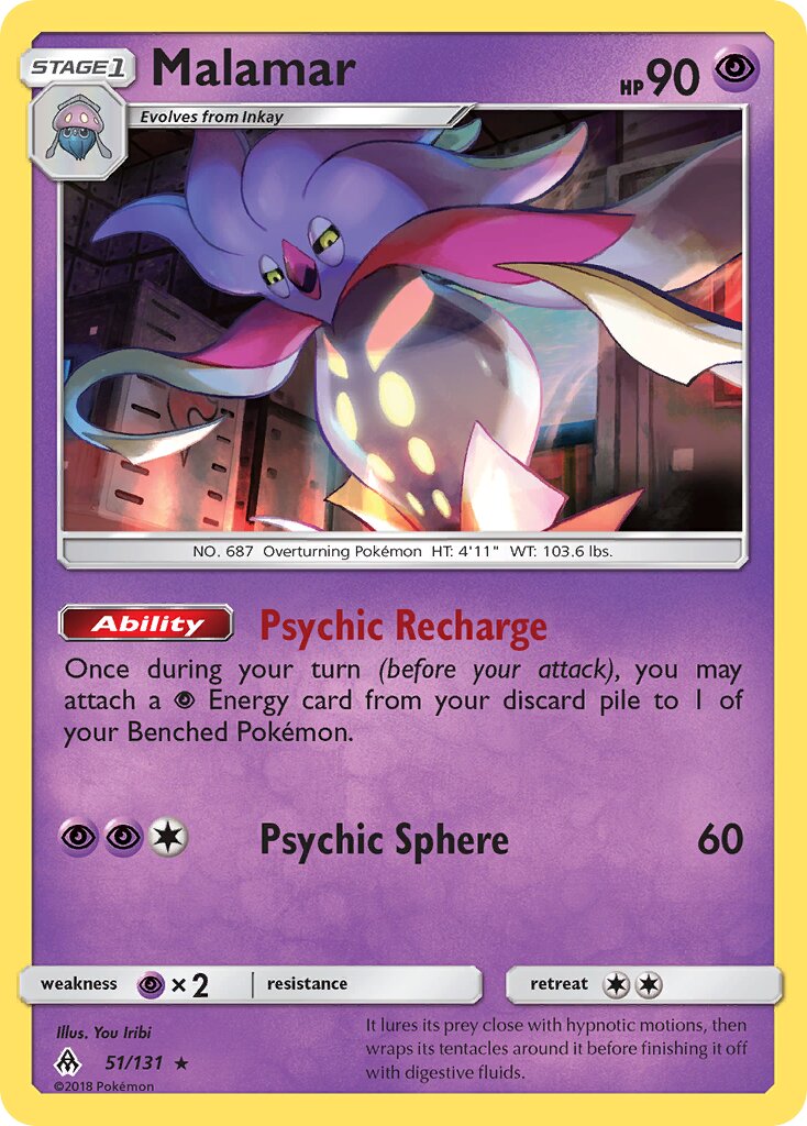 Malamar 051/140 — Forbidden Light (English Pokémon TCG card)