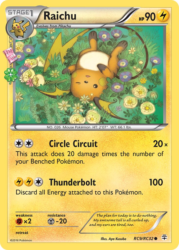 Raichu RC9/RC32 — Generations (English Pokémon TCG card)