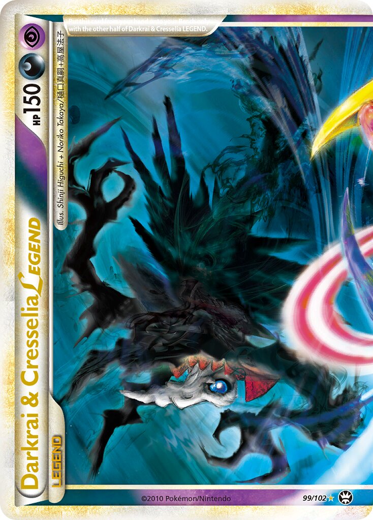 Darkrai & Cresselia Pokémon TCG cards