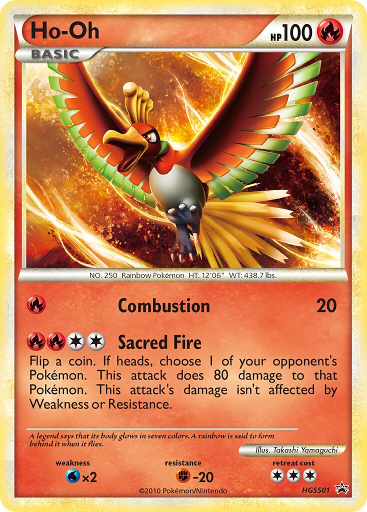 Ho-Oh 001/16 — HeartGold & SoulSilver Promos (English Pokémon TCG card)