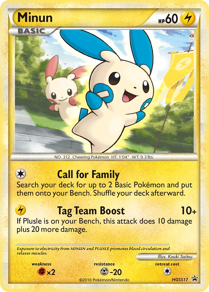 Minun 017/16 — HeartGold & SoulSilver Promos (English Pokémon TCG card)