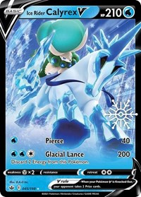 Card illustrated by D.A.G Inc.