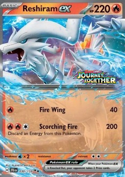 Reshiram ex 030 — Journey Together: Additionals Singles (English Pokémon TCG card)