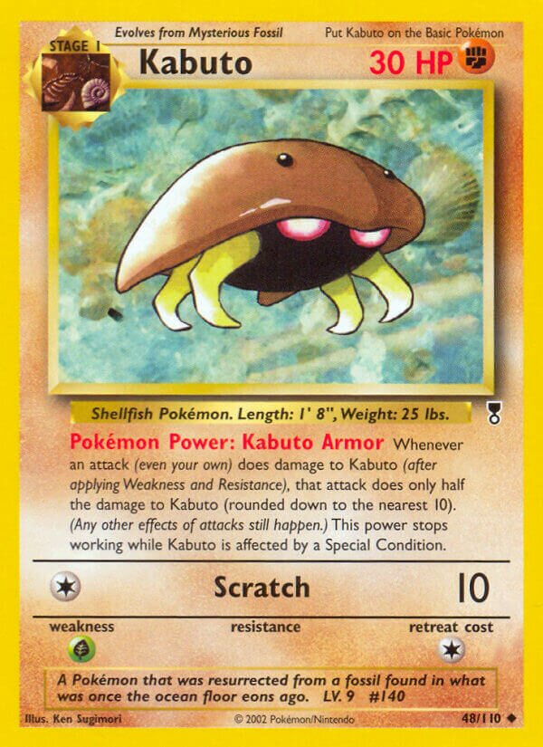Kabuto 048/110 — Legendary Collection (English Pokémon TCG card)