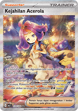 Acerola's Mischief Pokémon TCG cards
