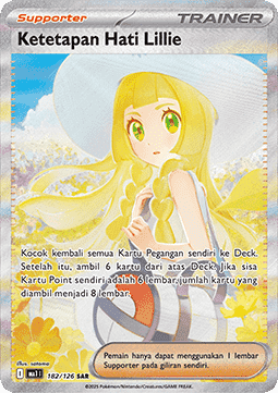 Lillie's Determination Pokémon TCG cards