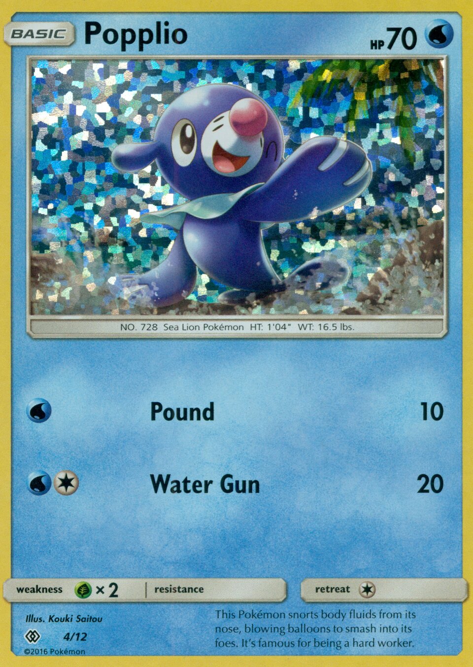 Popplio 004/12 — Collezione McDonald's 2017 (Italian Pokémon TCG card)