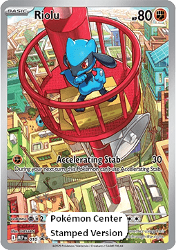 Riolu 010 — Mega Evolution Promos (English Pokémon TCG card)