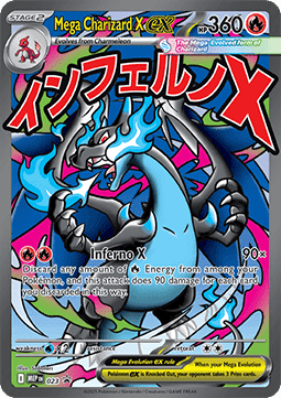 Mega Charizard X ex 023 — Mega Evolution Promos (English Pokémon TCG card)