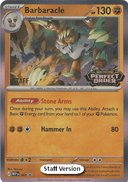 Barbaracle 065 — Mega Evolution Promos (English Pokémon TCG card)