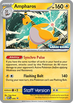 Ampharos 075 — Mega Evolution Promos (English Pokémon TCG card)